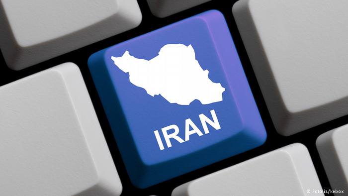 iran internet
