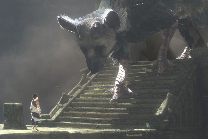 The last guardian читы