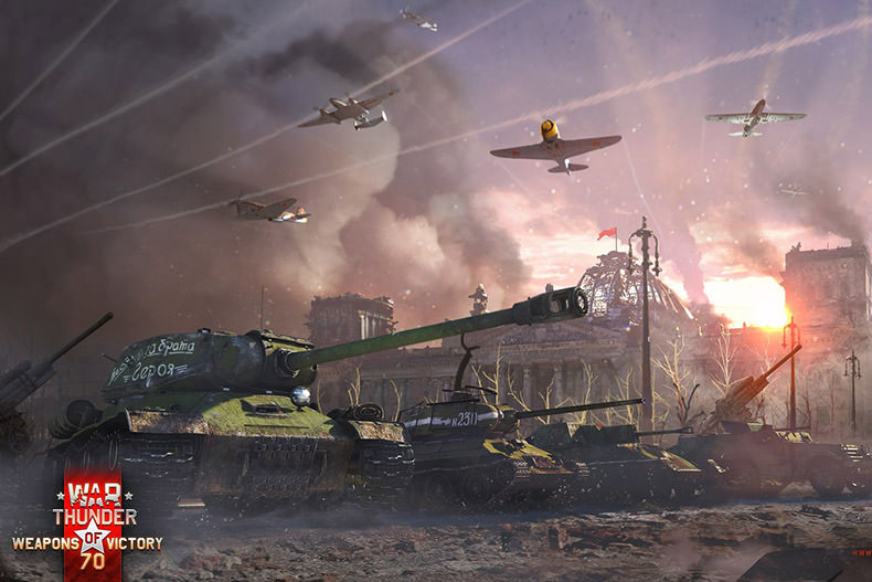 بروزرسانی بزرگ بازی War Thunder به مناسبت هفتادمین سالگرد پایان جنگ جهانی دوم