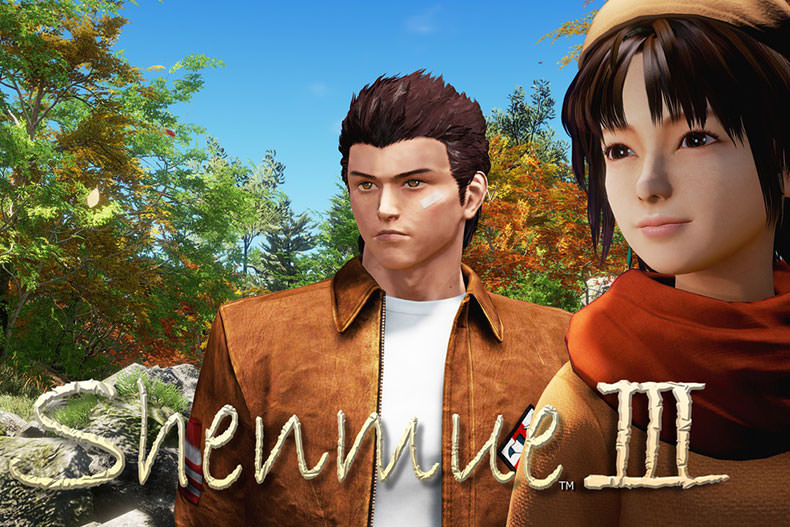 تایید عرضه نسخه فیزیکی بازی Shenmue 3 برای پلی استیشن 4