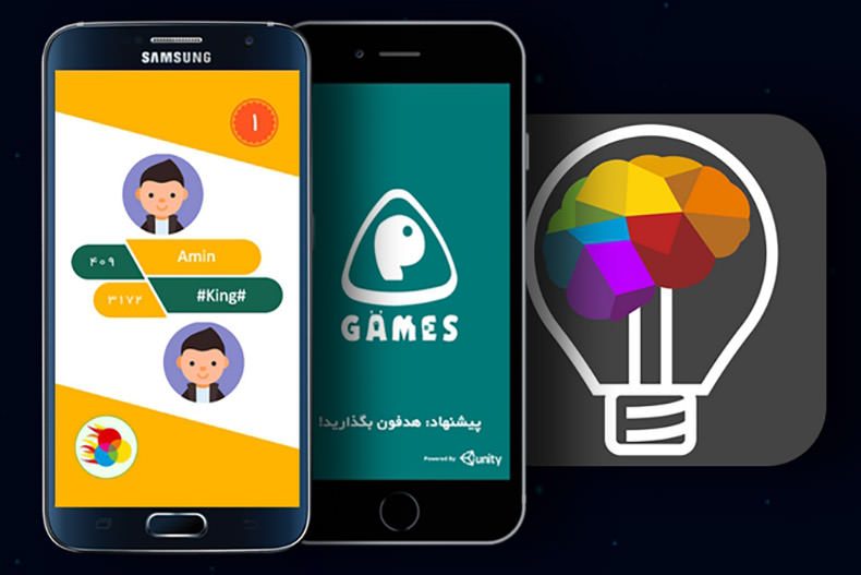 بررسی بازی موبایل ایرانی مغزین