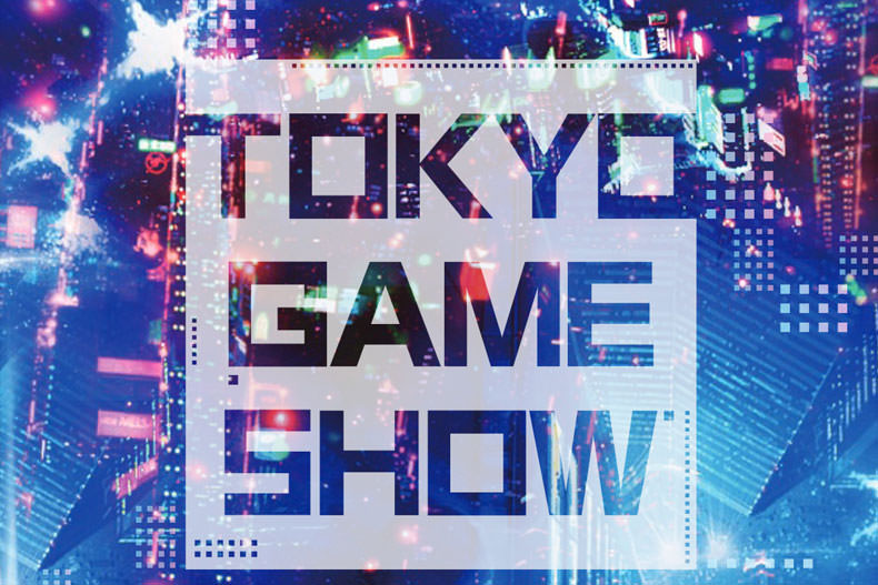 پوشش زنده کنفرانس سونی در نمایشگاه بازی توکیو (تمام شد)