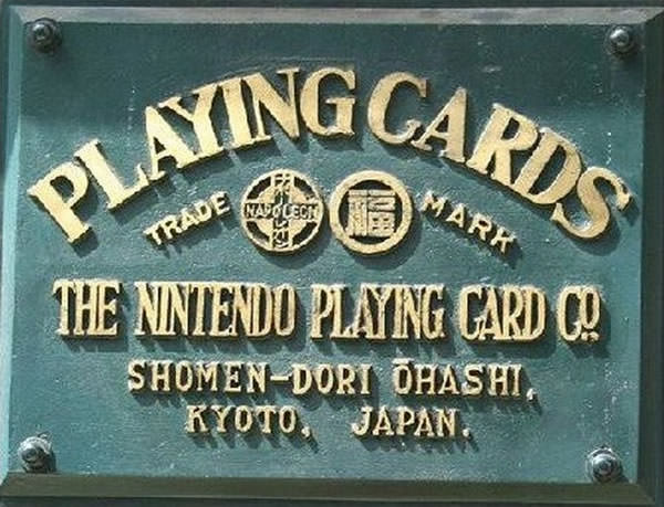 Nintendo_Playing_Card_Co_Ltd