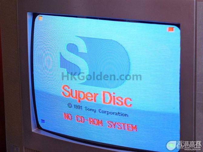 2454-snes-cd-super-disc