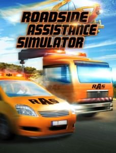 Roadside-Assistance-Simulator