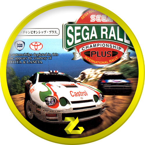 Sega-Rally-Championship