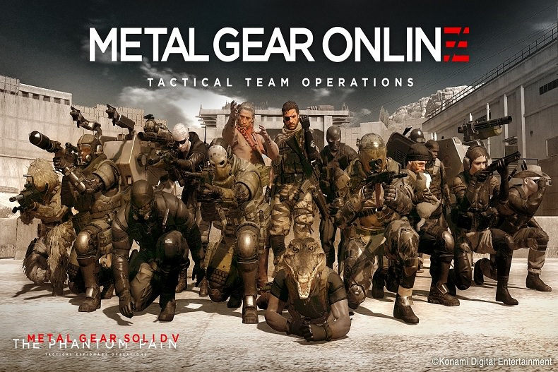 نسخه آزمایشی Metal Gear Online فردا برای رایانه‌های شخصی عرضه می‌شود