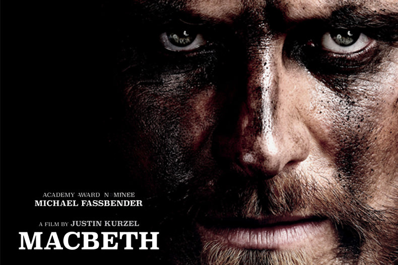گیشه: معرفی فیلم Macbeth