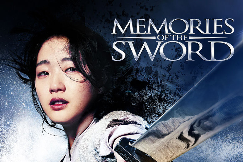 Memories-of-the-Sword