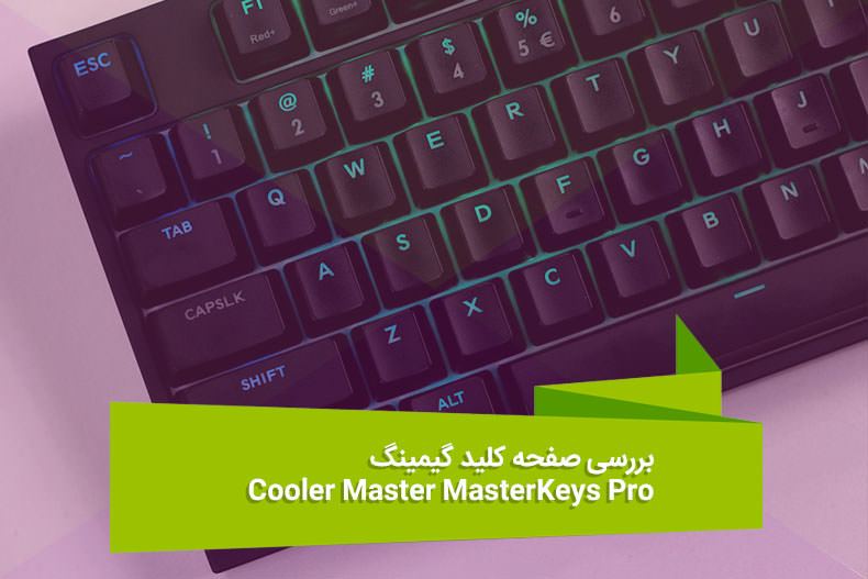 Cooler-Master-MasterKeys-Pro