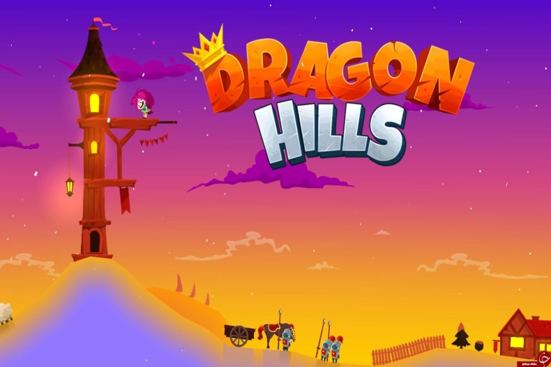 معرفی بازی موبایل Dragon Hills