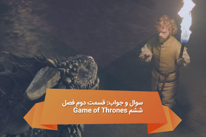 Game-of-Thrones-6-2-2