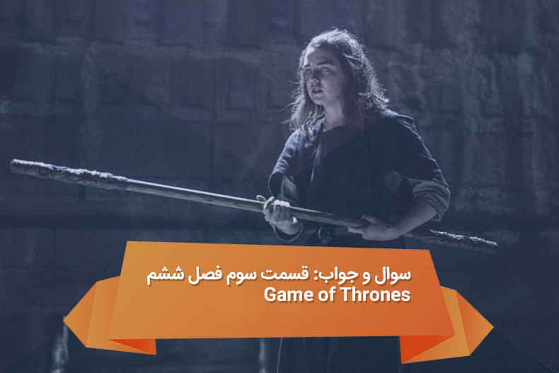 Game-of-Thrones75Game-of-Thrones
