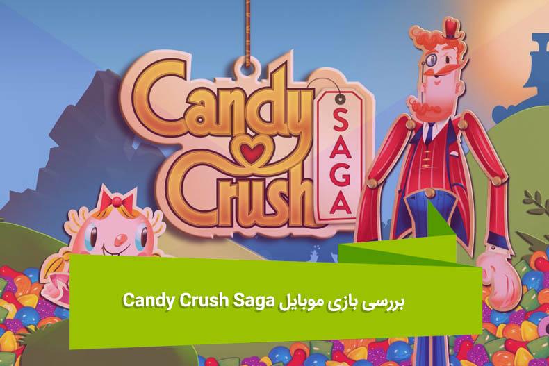 Candy Crush Saga Review