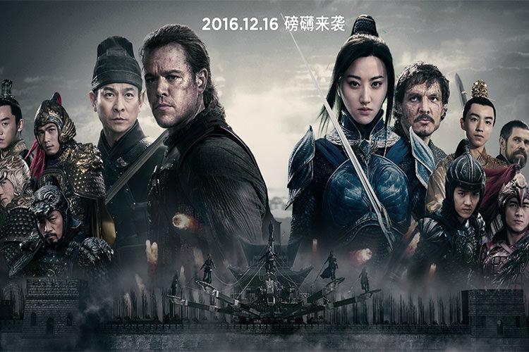 تریلر جدید فیلم The Great Wall نبرد بزرگی را نشان می دهد 