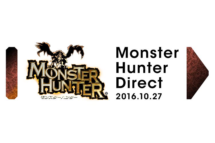 نینتندو رویدادی با محوریت مجموعه Monster Hunter برگزار می‌کند