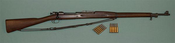 M1903 Springfield 