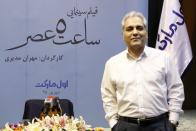 واکنش به حواشی «ساعت پنج عصر» فیلم جدید مهران مدیری 