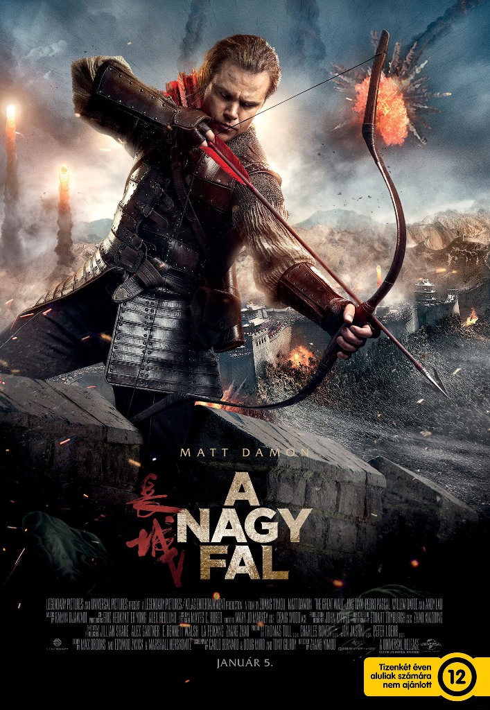 The Great Wall new international poster
