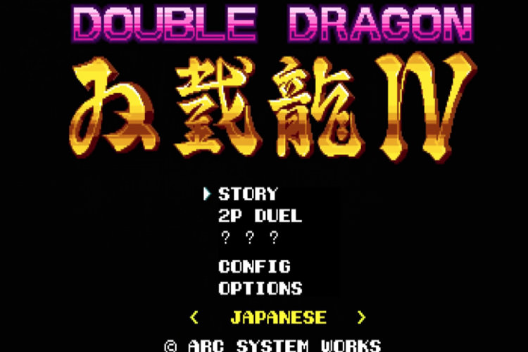 بازی Double Dragon IV ماه آینده برای پی سی و پلی استیشن 4 عرضه می‌شود