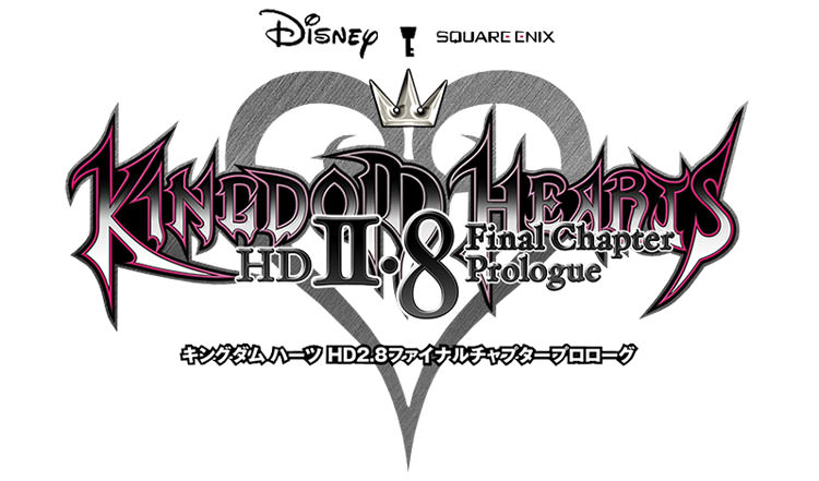 Kingdom Hearts HD 2.8  Final Chapter Prologue