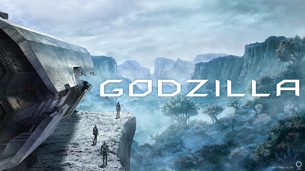 Godzilla Animated Movie 2017