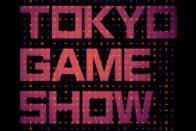 جزئیات رویداد Tokyo Game Show 2018 منتشر شد