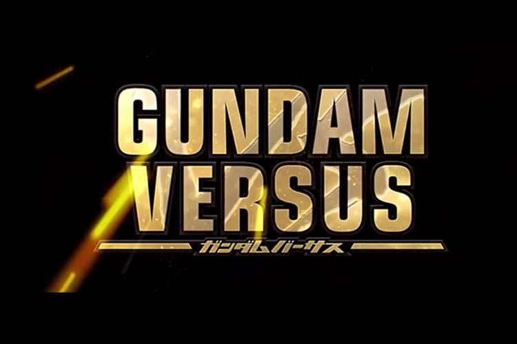 بازی Gundam Versus برای پلی استیشن 4 معرفی شد [TGS2016]