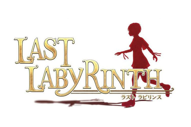 بازی واقعیت مجازی Last Labyrinth معرفی شد