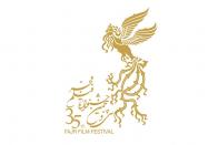 حواشی نامزدهای سی و پنجمین جشنواره فیلم فجر