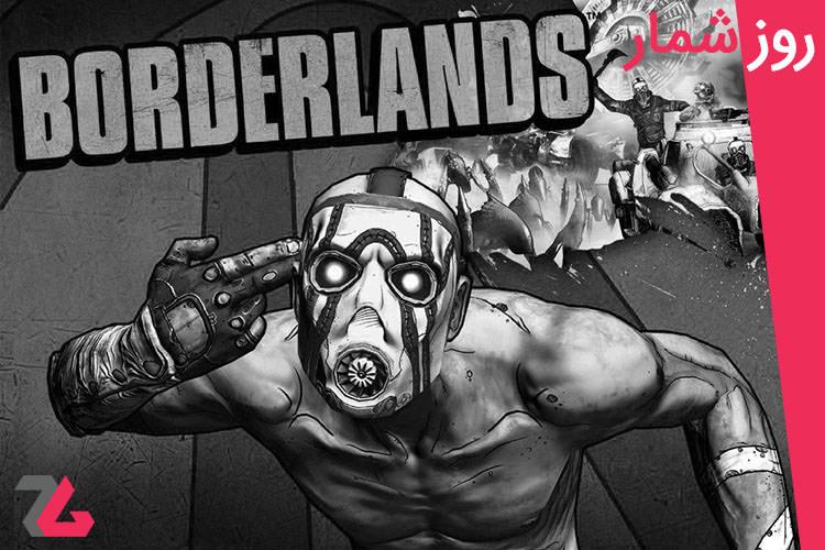 ۲۸ مهر: از انتشار بازی Borderlands تا تولد ویگو مورتنسن