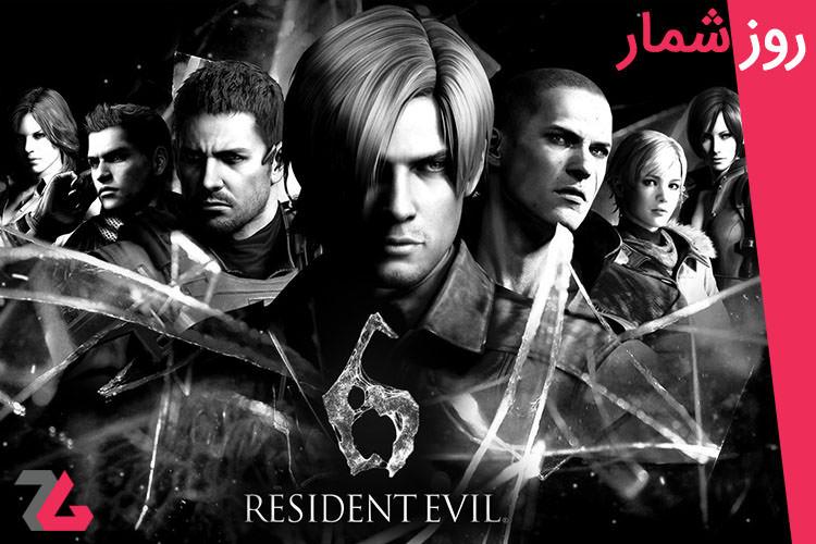 ۱۰ مهر: انتشار بازی‌های Resident Evil 6 و Hitman 2