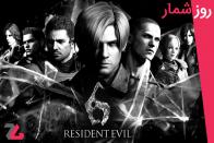 ۱۰ مهر: انتشار بازی‌های Resident Evil 6 و Hitman 2