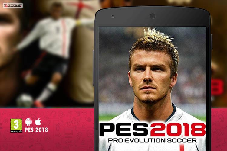 معرفی بازی موبایل Pro Evolution Soccer 2018