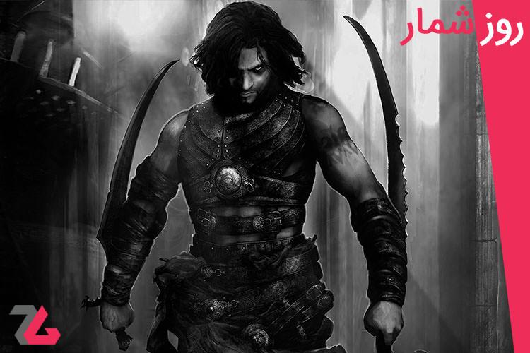 ۹ آذر: انتشار بازی Prince of Persia: Warrior Within