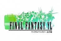 Final Fantasy YL رونمایی شد، اما چیزی که انتظارش را دارید نیست