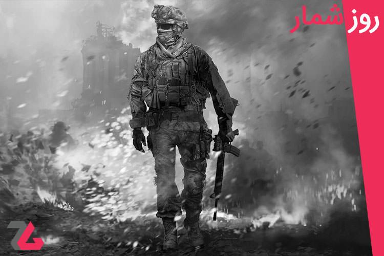 ۱۹ آبان: انتشار بازی Call of Duty: Modern Warfare 2