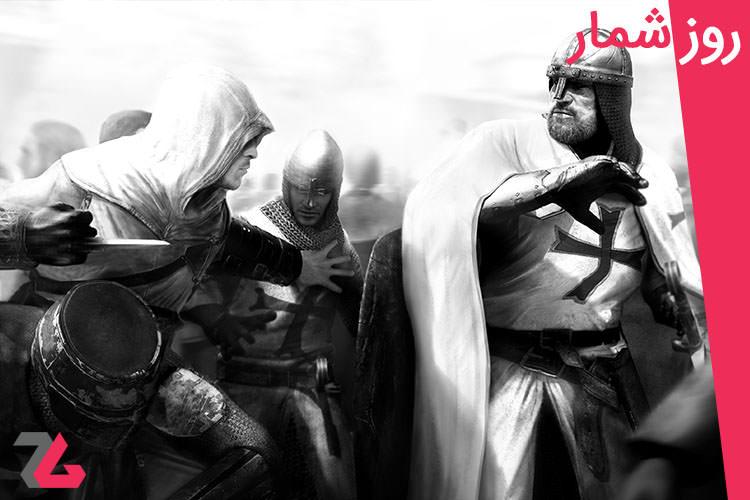 ۲۳ آبان: انتشار بازی‌های Assassin's Creed و This War of Mine