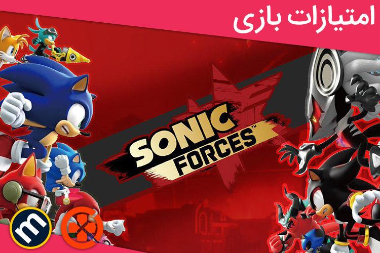 بررسی بازی Sonic Forces از دید سایت‌های معتبر دنیا