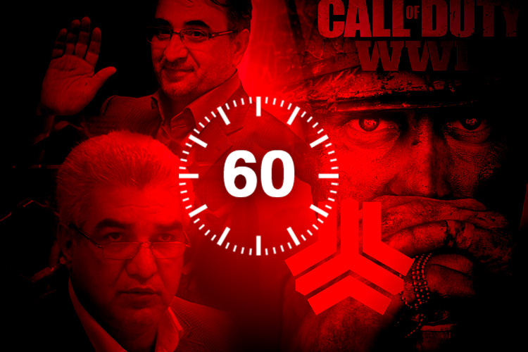 ۶۰ ثانیه: سومین صدرنشینی بازی Call of Duty: WWII در جدول فروش انگلستان