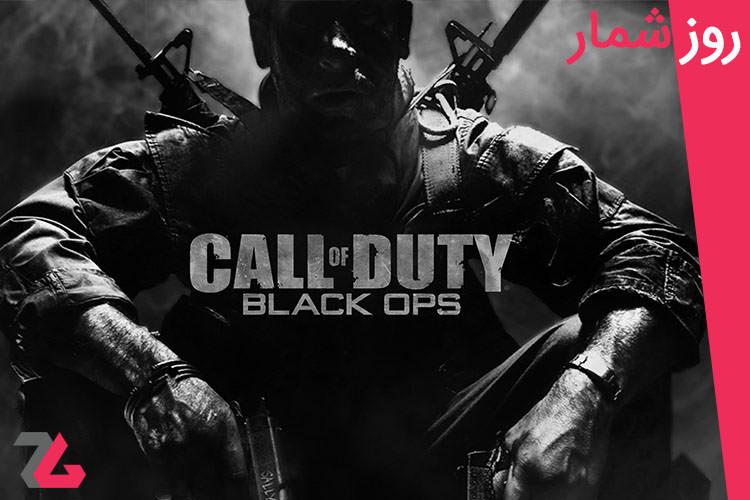 ۱۸ آبان: انتشار بازی‌های Halo 2 و Call of Duty: Black Ops