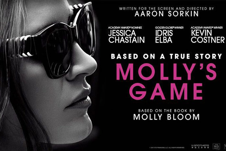 واکنش منتقدان به فیلم Molly's Game - بازی مالی