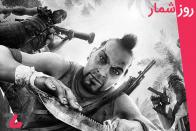 ۱۳ آذر: انتشار بازی‌های Far Cry 3 و Uncharted: Fight for Fortune