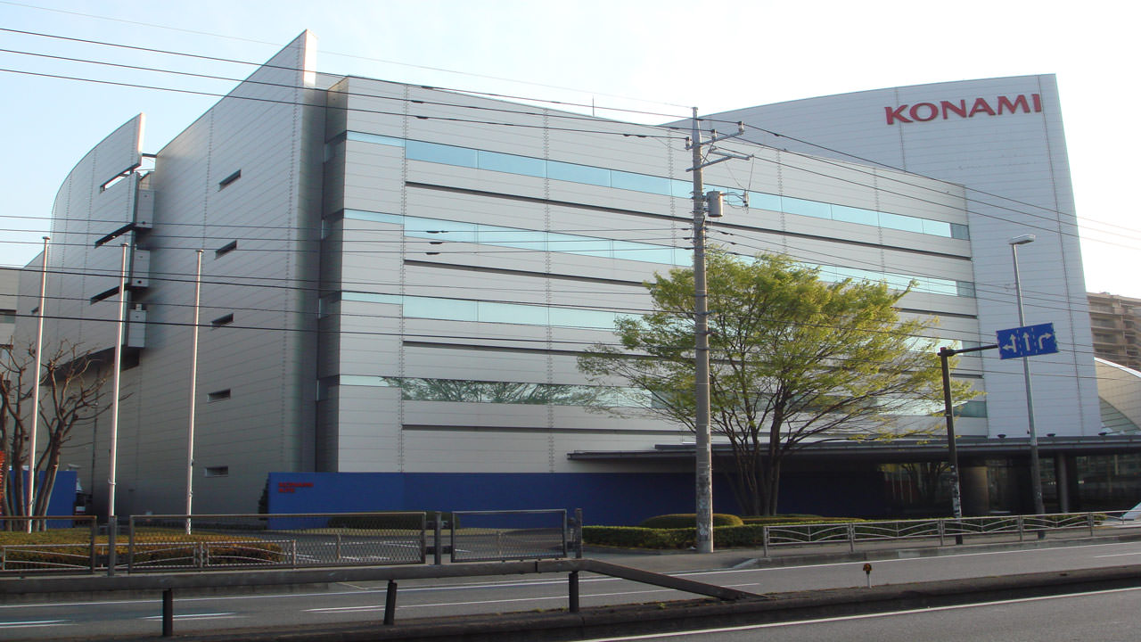 Konami Building