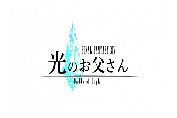 سریال Final Fantasy 14 پاییز امسال به نت فلیکس می آید
