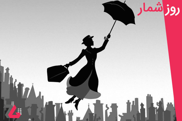 ۱۶ فروردین: درخشش فیلم Mary Poppins در جوایز اسکار