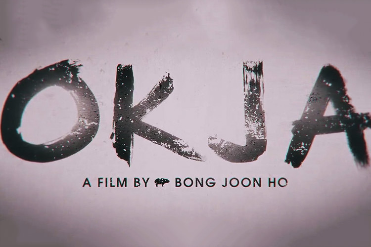 اولین پوستر فیلم OKJA منتشر شد