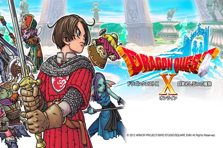 تاریخ عرضه نسخه پلی استیشن 4 و سوییچ بازی Dragon Quest X مشخص شد