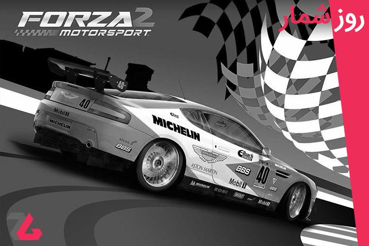 ۸ خرداد: انتشار بازی Forza Motorsport 2