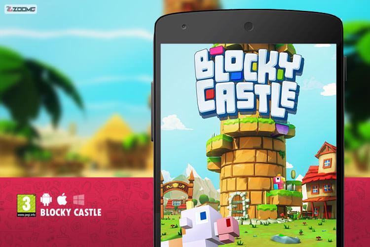 معرفی بازی موبایل Blocky Castle